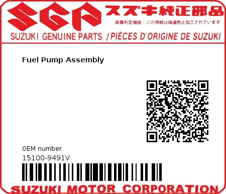 Product image: Suzuki - 15100-9491V - Fuel Pump Assembly  0