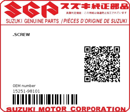 Product image: Suzuki - 15251-98101 - SCREW,FUEL PUMP  0