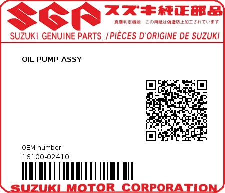 Product image: Suzuki - 16100-02410 - OIL PUMP ASSY          0