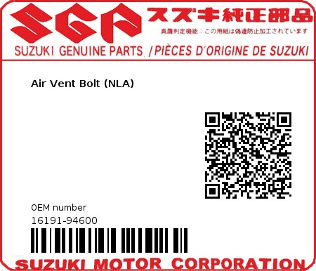 Product image: Suzuki - 16191-94600 - Air Vent Bolt (NLA)  0