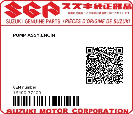 Product image: Suzuki - 16400-37400 - PUMP ASSY,ENGIN  0