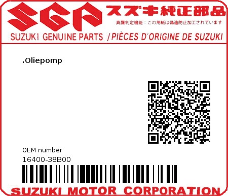 Product image: Suzuki - 16400-38B00 - PUMP ASSY,ENG O  0
