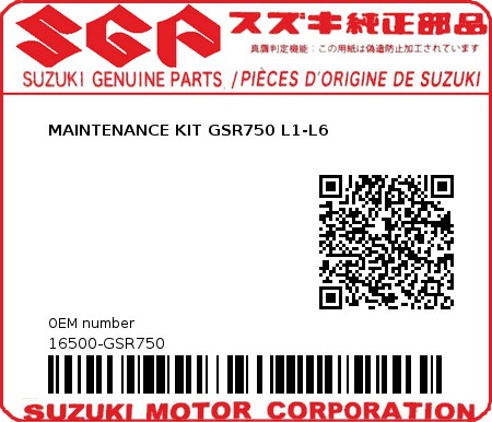 Product image: Suzuki - 16500-GSR750 - MAINTENANCE KIT GSR750 L1-L6  0