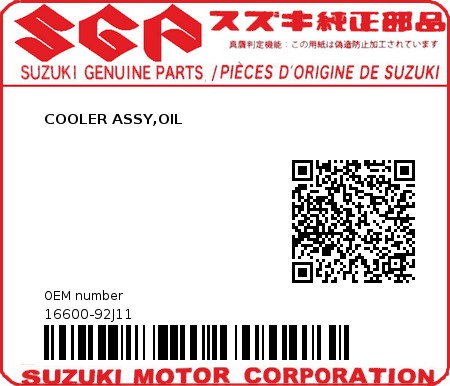 Product image: Suzuki - 16600-92J11 - COOLER ASSY,OIL  0