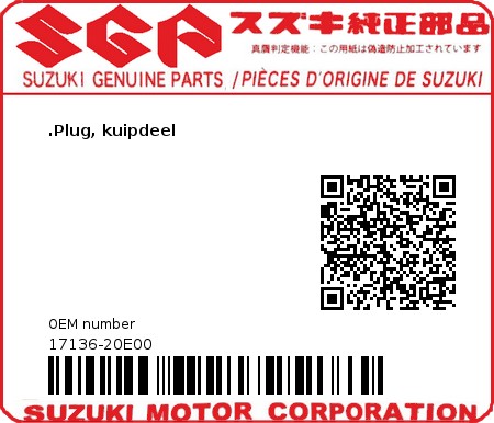 Product image: Suzuki - 17136-20E00 - .Plug, kuipdeel  0