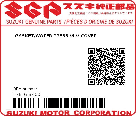 Product image: Suzuki - 17616-87J00 - GASKET,WATER PR  0