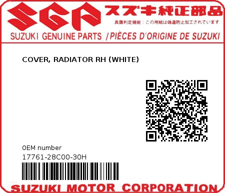 Product image: Suzuki - 17761-28C00-30H - COVER, RADIATOR RH (WHITE)  0