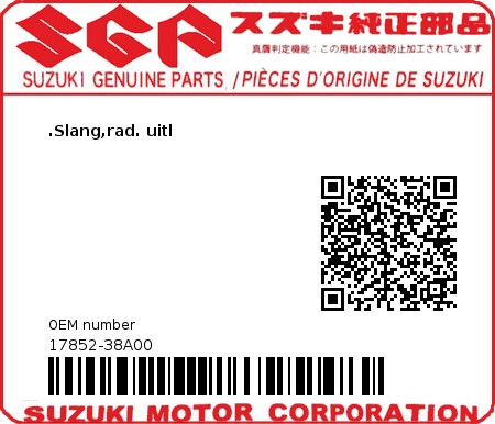 Product image: Suzuki - 17852-38A00 - HOSE,RDTR OUT  0