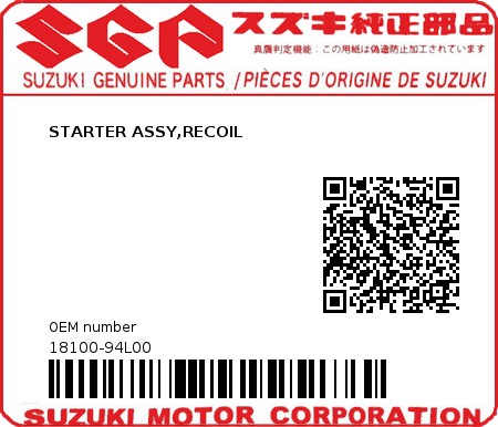 Product image: Suzuki - 18100-94L00 - STARTER ASSY,RECOIL  0