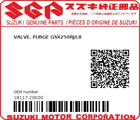 Product image: Suzuki - 18117-20K00 - VALVE. PURGE GSX250RJ/L8  0