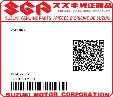 Product image: Suzuki - 18142-93900 - SPRING,RECOIL  0