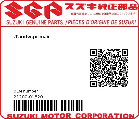 Product image: Suzuki - 21200-01820 - GEAR ASSY,PRIMA  0