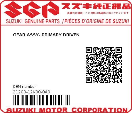 Product image: Suzuki - 21200-12K00-0A0 - GEAR ASSY. PRIMARY DRIVEN  0