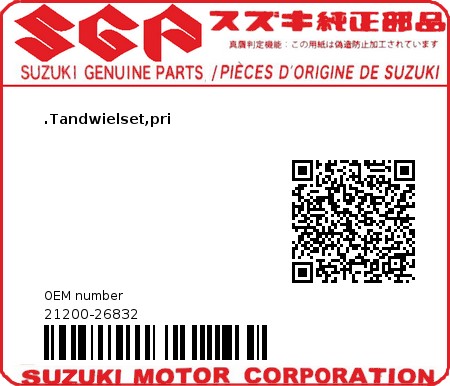 Product image: Suzuki - 21200-26832 - GEAR ASSY,PRIM.  0