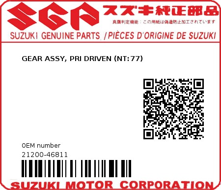 Product image: Suzuki - 21200-46811 - GEAR ASSY, PRI DRIVEN (NT:77)          0
