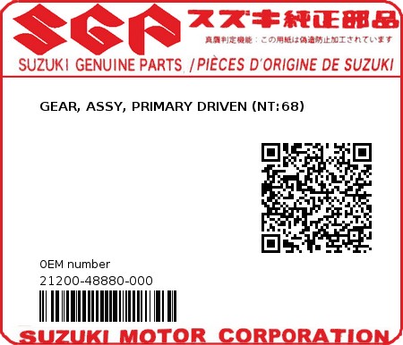 Product image: Suzuki - 21200-48880-000 - GEAR, ASSY, PRIMARY DRIVEN (NT:68)  0