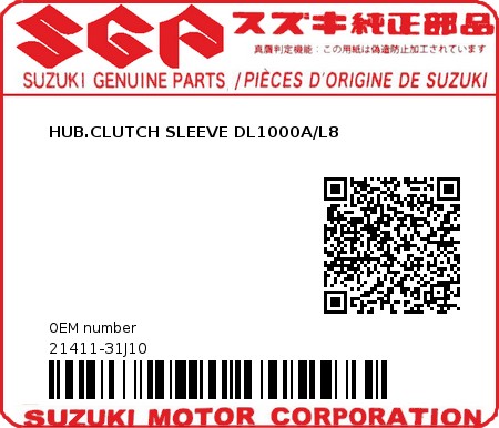 Product image: Suzuki - 21411-31J10 - HUB.CLUTCH SLEEVE DL1000A/L8  0