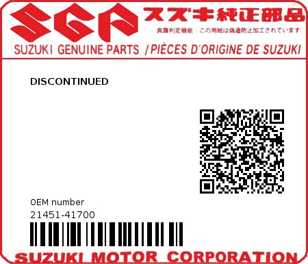 Product image: Suzuki - 21451-41700 - DISCONTINUED          0