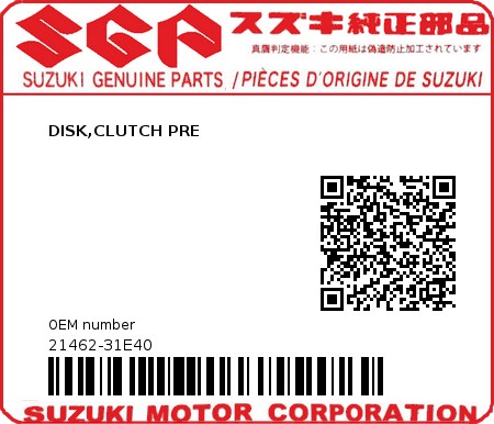 Product image: Suzuki - 21462-31E40 - DISK,CLUTCH PRE  0