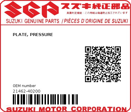 Product image: Suzuki - 21462-40200 - PLATE, PRESSURE          0