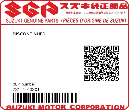 Product image: Suzuki - 23121-40301 - DISCONTINUED          0