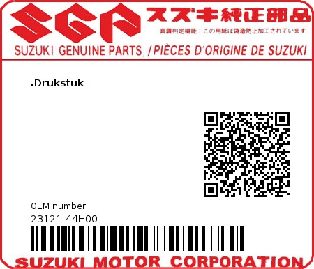 Product image: Suzuki - 23121-44H00 - PIECE,CLUTCH PU  0
