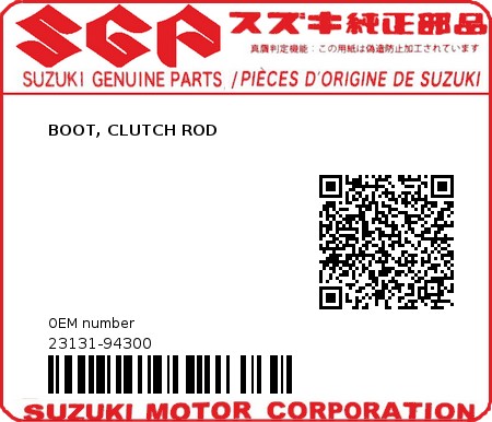 Product image: Suzuki - 23131-94300 - BOOT,CLUTCH ROD  0