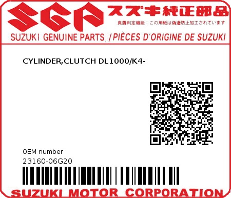 Product image: Suzuki - 23160-06G20 - CYLINDER,CLUTCH DL1000/K4-  0