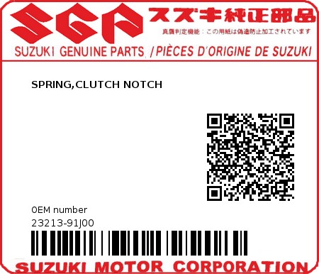Product image: Suzuki - 23213-91J00 - SPRING,CLUTCH NOTCH  0