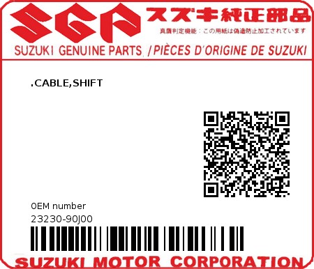 Product image: Suzuki - 23230-90J00 - CABLE,SHIFT  0
