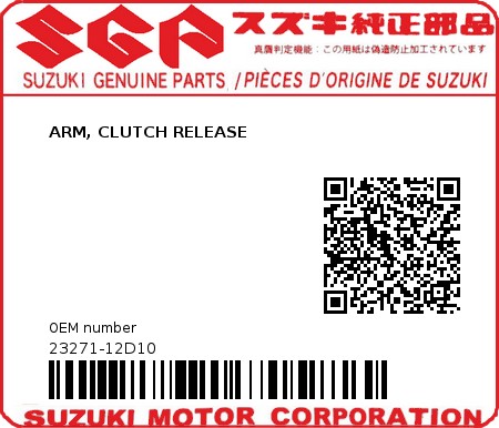 Product image: Suzuki - 23271-12D10 - ARM, CLUTCH RELEASE          0