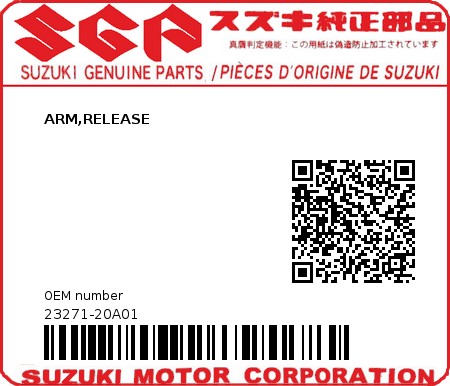 Product image: Suzuki - 23271-20A01 - ARM,RELEASE          0