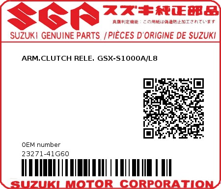 Product image: Suzuki - 23271-41G60 - ARM.CLUTCH RELE. GSX-S1000A/L8  0
