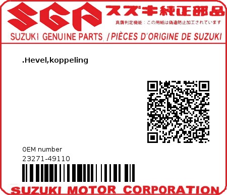 Product image: Suzuki - 23271-49110 - ARM,CLUTCH RELE  0