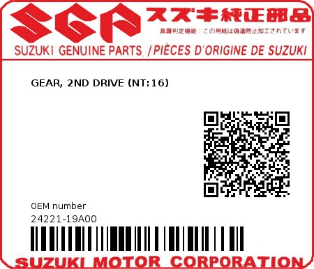 Product image: Suzuki - 24221-19A00 - GEAR, 2ND DRIVE (NT:16)          0