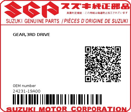 Product image: Suzuki - 24231-19A00 - GEAR,3RD DRIVE  0