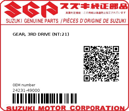 Product image: Suzuki - 24231-49000 - GEAR, 3RD DRIVE (NT:21)          0