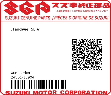 Product image: Suzuki - 24351-18904 - GEAR,5TH DRIVEN  0