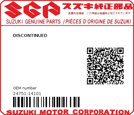 Product image: Suzuki - 24751-14101 - DISCONTINUED          0