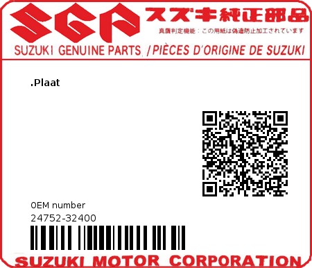 Product image: Suzuki - 24752-32400 - PLATE,DRIVE SHA  0