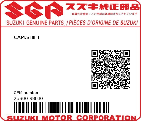 Product image: Suzuki - 25300-98L00 - CAM,SHIFT  0