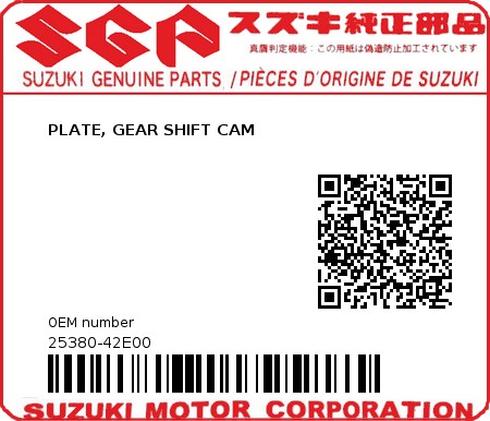Product image: Suzuki - 25380-42E00 - PLATE, GEAR SHIFT CAM          0