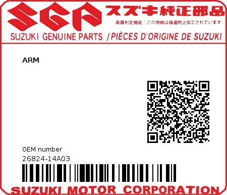 Product image: Suzuki - 26824-14A03 - ARM          0