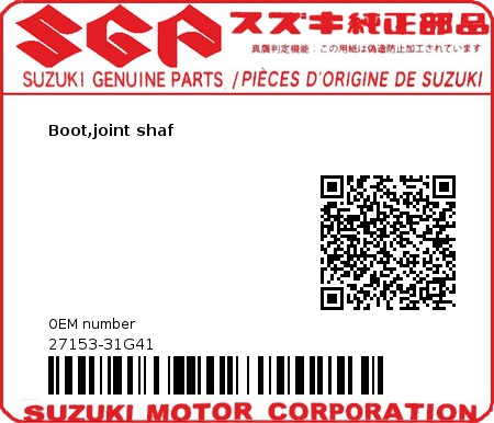 Product image: Suzuki - 27153-31G41 - Boot,joint shaf  0