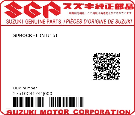 Product image: Suzuki - 27510C41741J000 - SPROCKET (NT:15)  0