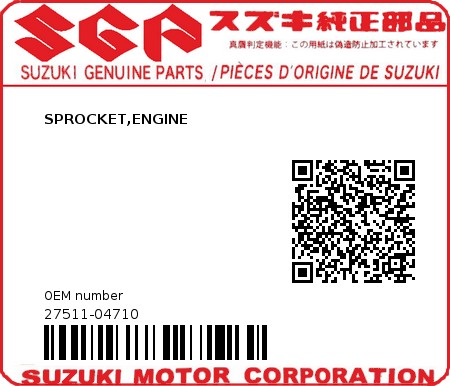 Product image: Suzuki - 27511-04710 - SPROCKET,ENGINE  0