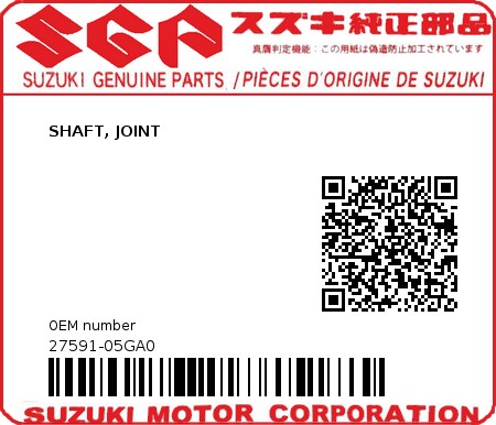 Product image: Suzuki - 27591-05GA0 - SHAFT, JOINT          0