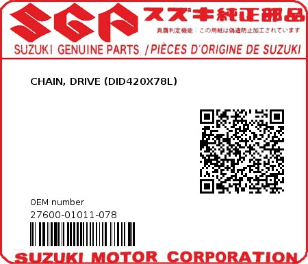Product image: Suzuki - 27600-01011-078 - CHAIN, DRIVE (DID420X78L)          0