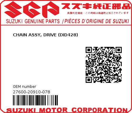 Product image: Suzuki - 27600-20910-078 - CHAIN ASSY, DRIVE (DID428)  0