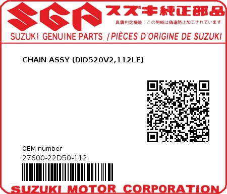 Product image: Suzuki - 27600-22D50-112 - CHAIN ASSY (DID520V2,112LE)  0
